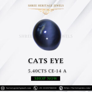 5.40 Carat Natural Quartz Cats Eye Stone
