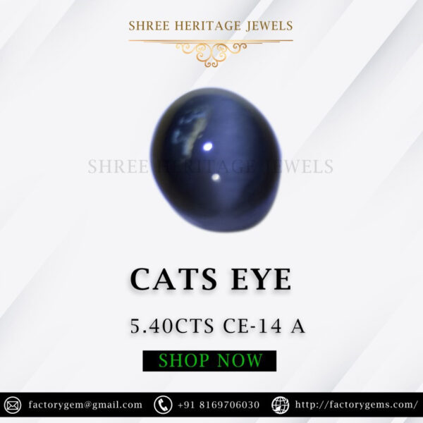5.40 Carat Natural Quartz Cats Eye Stone