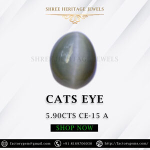5.90 Carat Natural Quartz Cats Eye Stone