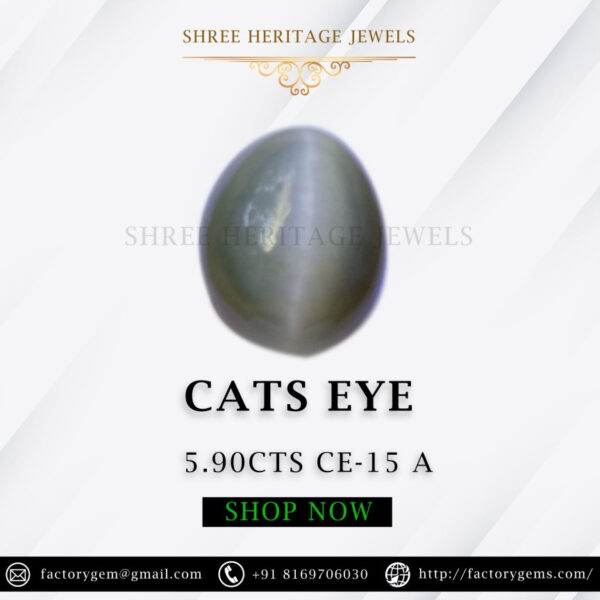 5.90 Carat Natural Quartz Cats Eye Stone