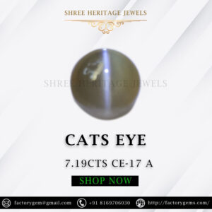 7.19 Carat Natural Chrysoberyl Cats Eye Stone