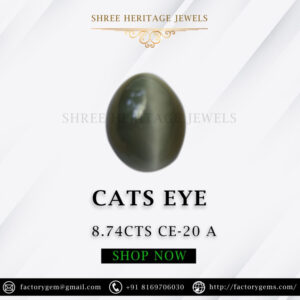 8.74 Carat Natural Quartz Cats Eye Stone