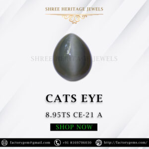 8.95 Carat Natural Quartz Cats Eye Stone
