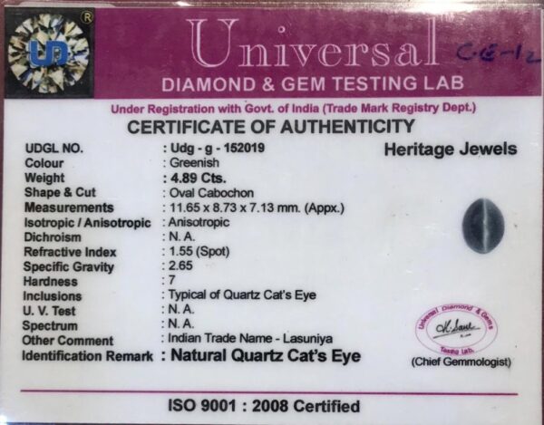 4.89 Carat Natural Quartz Cats Eye Stone - Image 2