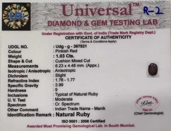 1.03 Carat Natural Old Burma Ruby - Image 3