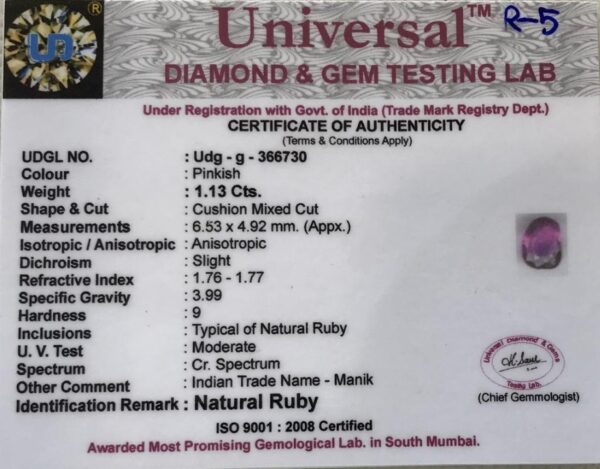 1.13 Carat Natural Ruby Stone - Image 2