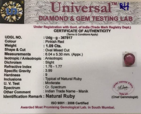 1.09 Carat Natural Ruby Stone - Image 2