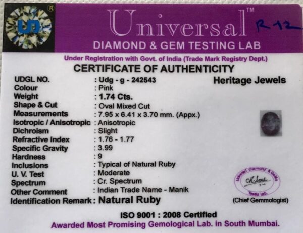 1.74 Carat Natural Ruby Stone - Image 2