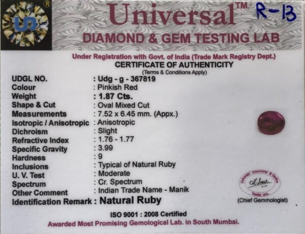 1.87 Carat Natural Ruby Stone - Image 3