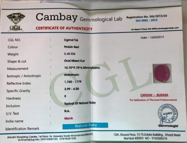 5.40 Carat Natural Old Burma Ruby - Image 2