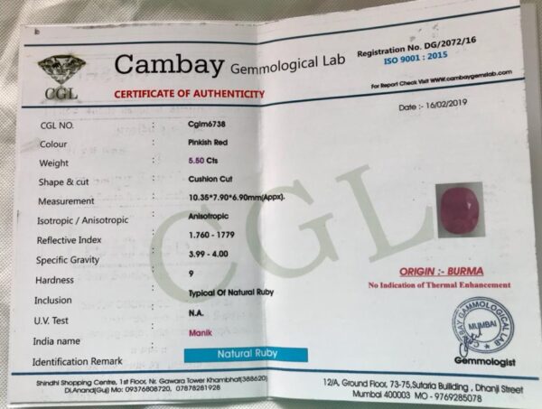 5.50 Carat Natural Old Burma Ruby - Image 2