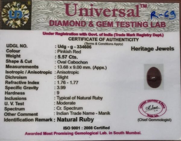 5.57 Carat Natural Ruby Stone - Image 2