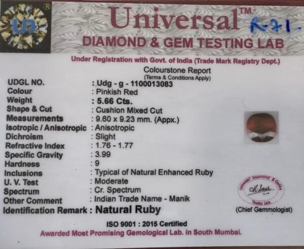 5.66 Carat Natural Ruby Stone - Image 3