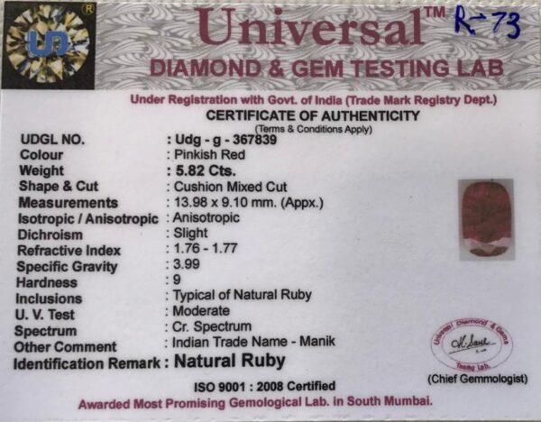 5.82 Carat Natural Ruby Stone - Image 2