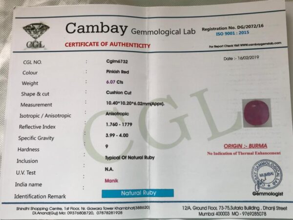 6.07 Carat Natural Old Burma Ruby - Image 2