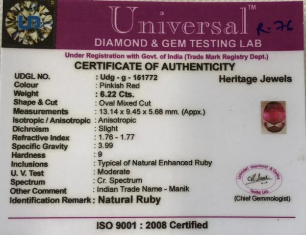 6.22 Carat Natural Ruby Stone - Image 2