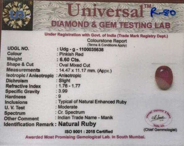 6.60 Carat Natural Ruby Stone - Image 2
