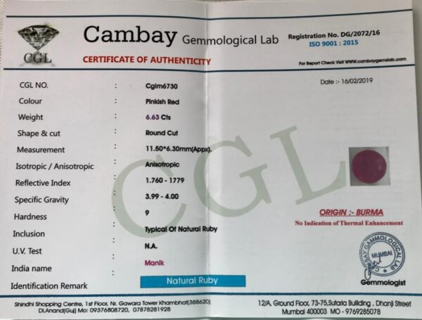 6.63 Carat Natural Old Burma Ruby - Image 2