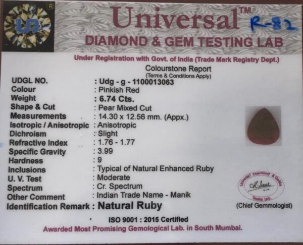 6.74 Carat Natural Ruby Stone - Image 3