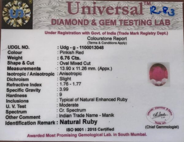 6.76 Carat Natural Ruby Stone - Image 2
