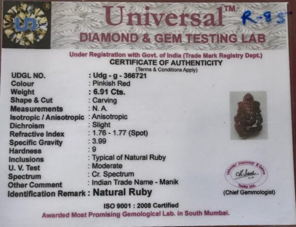 6.91 Carat Natural Ruby Stone - Image 2
