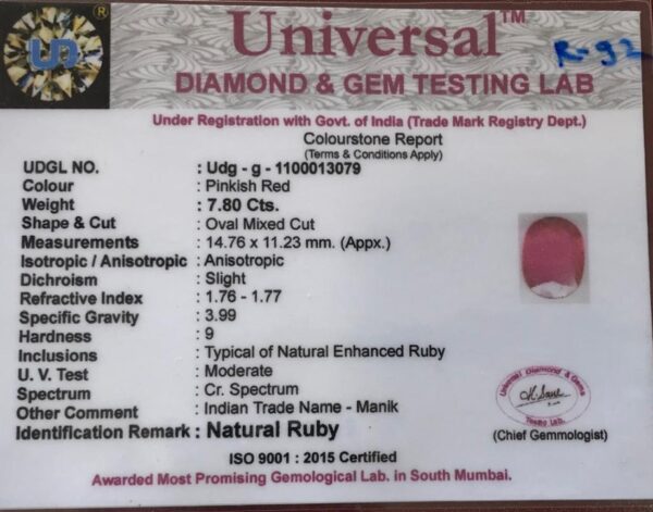 7.80 Carat Natural Ruby Stone - Image 2