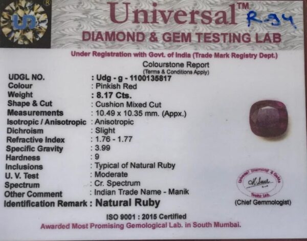 8.17 Carat Natural Ruby Stone - Image 2