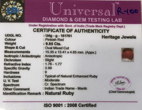 9.85 Carat Natural Ruby Stone - Image 2