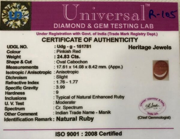 24.83 Carat Natural Ruby Stone - Image 2