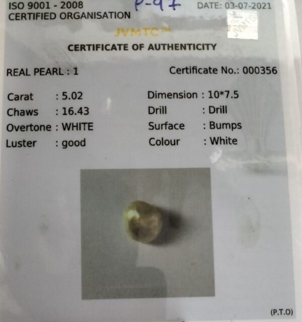 5.02 Carat Natural Basra Pearl Stone - Image 2