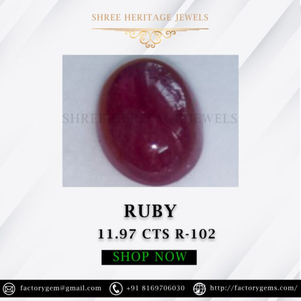 11.97 Carat Natural Ruby Stone