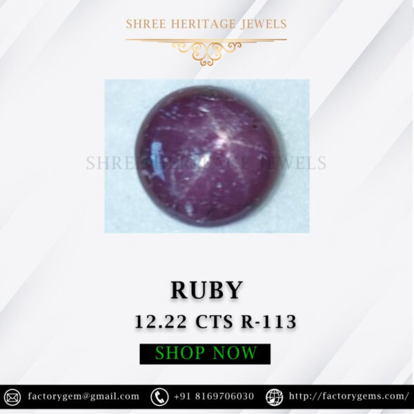 12.22 Carat Natural Ruby Stone