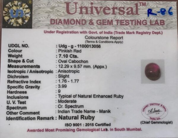 7.10 Carat Natural Ruby Stone - Image 2