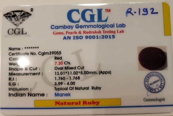 7.30 Carat Natural Ruby Stone - Image 2