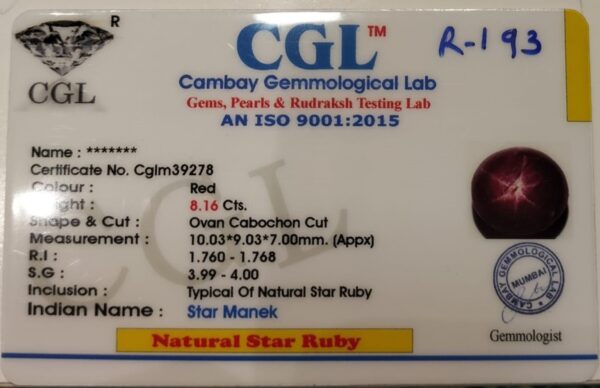 8.16 Carat Natural Ruby Stone - Image 2