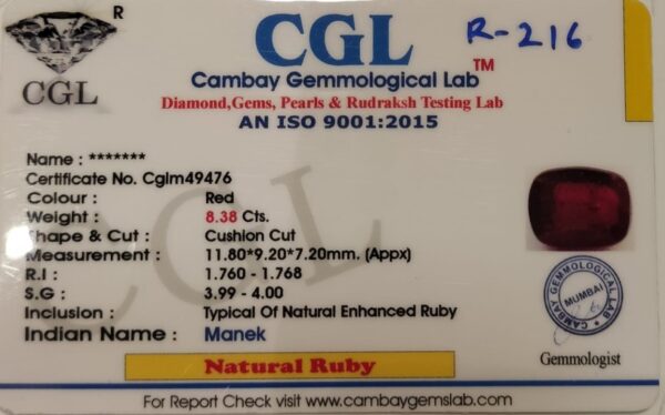 8.38 Carat Natural Ruby Stone - Image 2