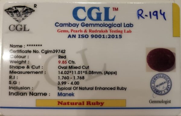 9.85 Carat Natural Ruby Stone - Image 2