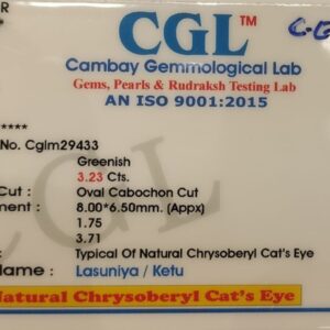 3.23 Carat Natural Chrysoberyl Cats Eye Stone