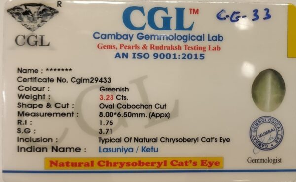 3.23 Carat Natural Chrysoberyl Cats Eye Stone