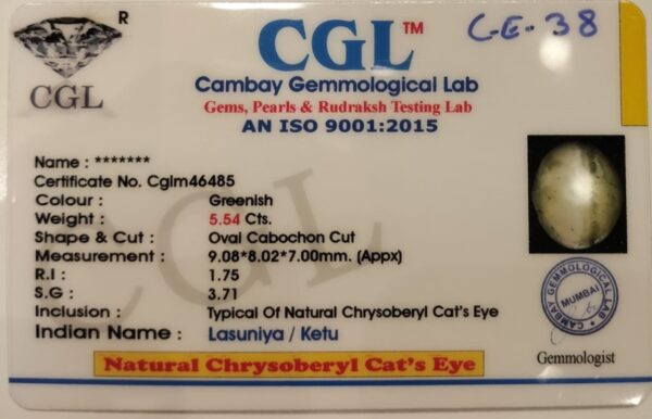 5.54 Carat Natural Chrysoberyl Cats Eye Stone - Image 2