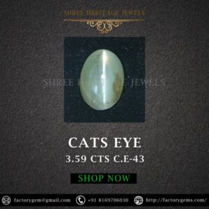 3.59 Carat Natural Chrysoberyl Cats Eye Stone