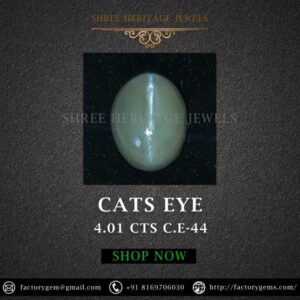 4.01 Carat Natural Chrysoberyl Cats Eye Stone