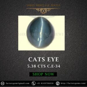 5.38 Carat Natural Quartz Cats Eye Stone