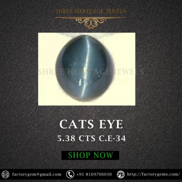 5.38 Carat Natural Quartz Cats Eye Stone
