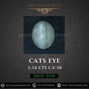 5.54 Carat Natural Chrysoberyl Cats Eye Stone