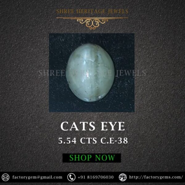 5.54 Carat Natural Chrysoberyl Cats Eye Stone