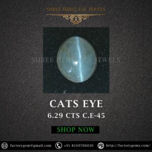 6.29 Carat Natural Chrysoberyl Cats Eye Stone