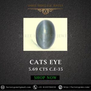 5.69 Carat Natural Quartz Cats Eye Stone