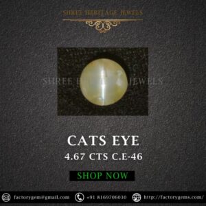 4.67 Carat Natural Chrysoberyl Cats Eye Stone