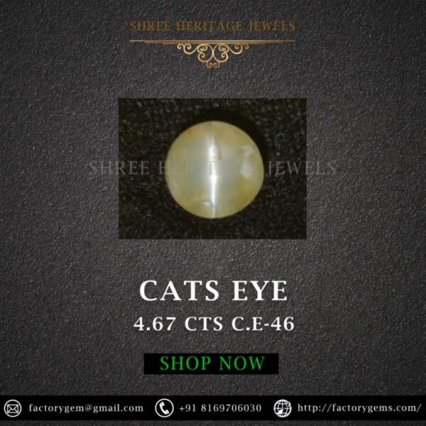 4.67 Carat Natural Chrysoberyl Cats Eye Stone
